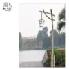 Bamboo Style LED Garden Path Light - Waterproof Aluminum Outdoor Lantern