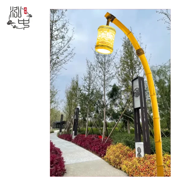 Curved Bamboo Style LED Garden Light - Waterproof Oriental Lantern for Outdoor Paths