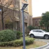 Modern Integrated Solar LED Street Light
