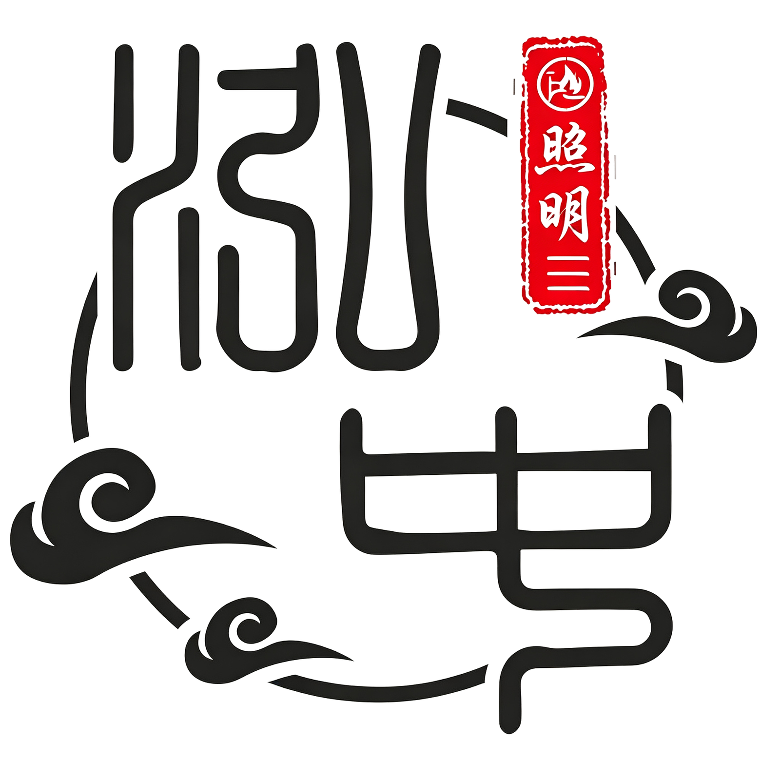 Hongzhong Lighting